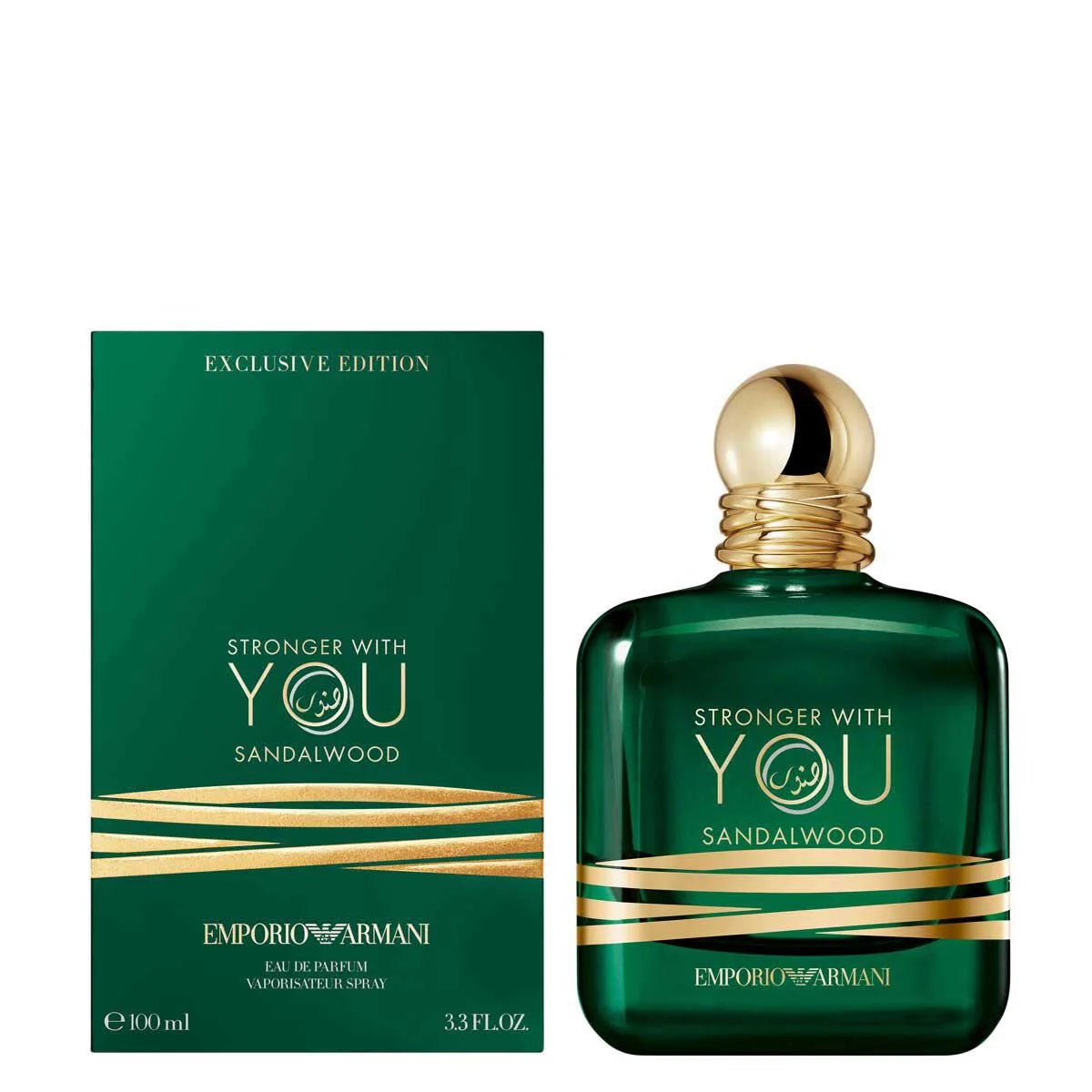 Giorgio Armani Stronger With You Sandalwood Edp