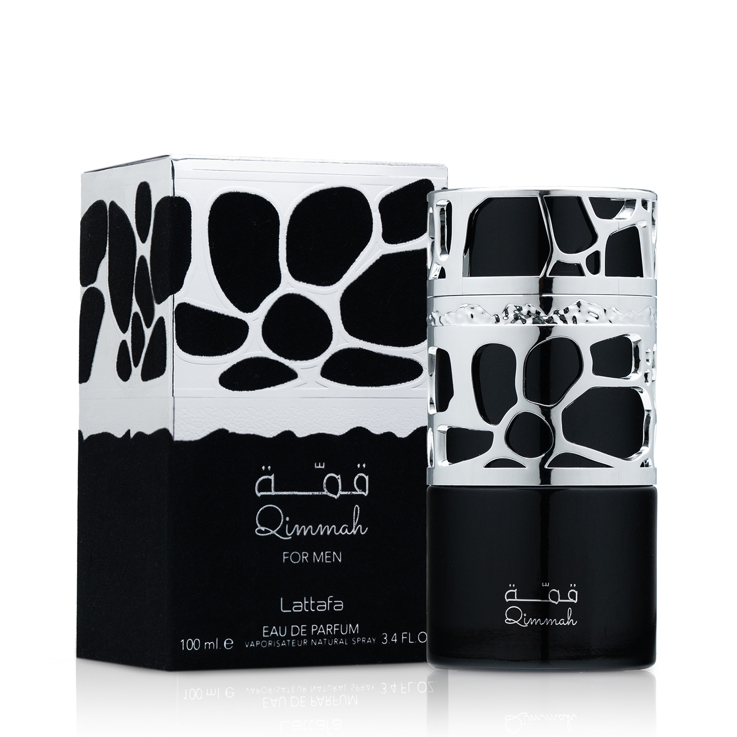 Lattafa - Qimmah for Men